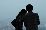 Couple