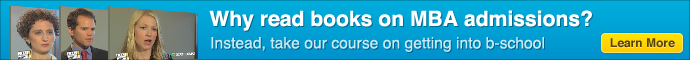 MBA Admissions Course